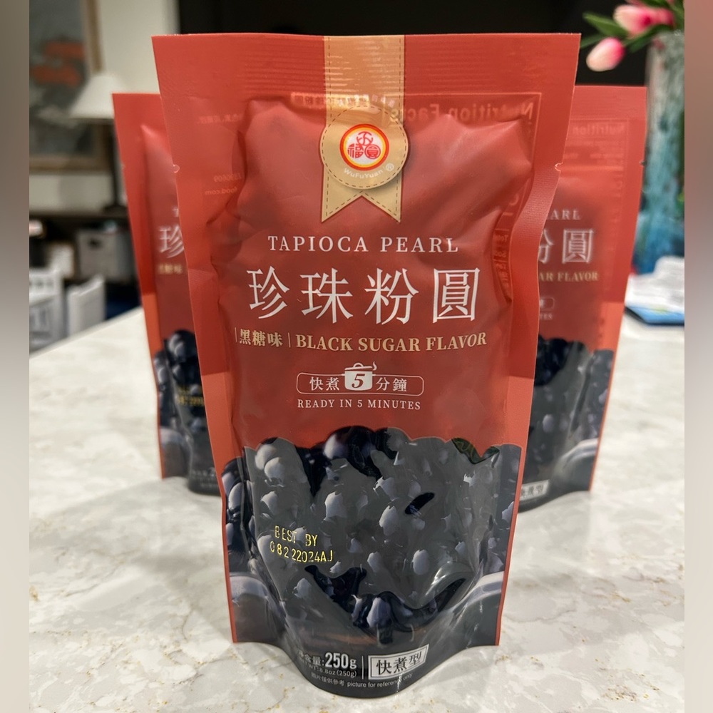 🧋2 bags x BLACK SUGAR🧋Bubble tea drink BOBA jelly Tapioca Pearls quick 5 min